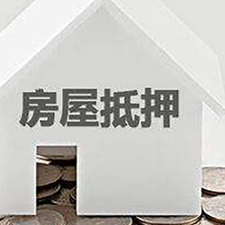 江夏企业经营贷款的用途是什么?